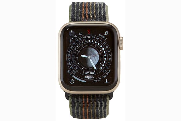 Apple Watch SE (40mm)