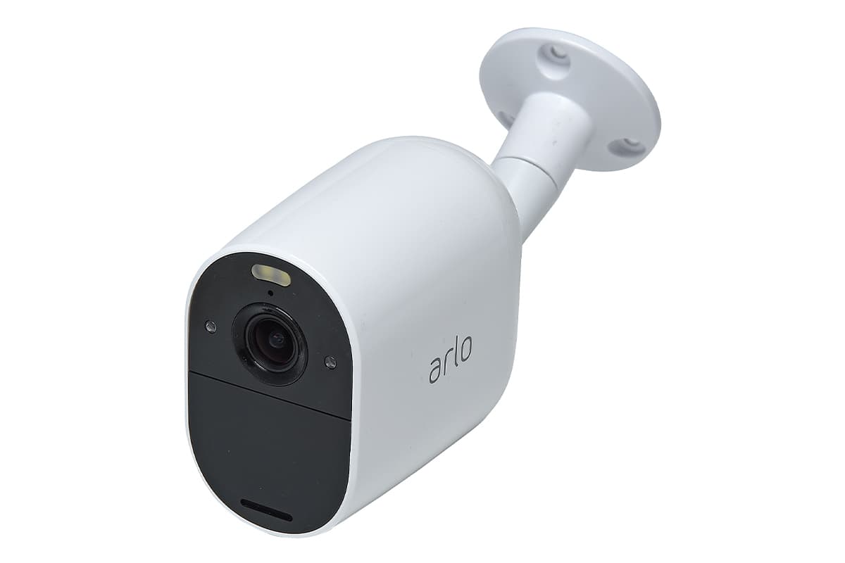 Arlo Essential Spotlight (discontinued) Security cameras Consumer NZ