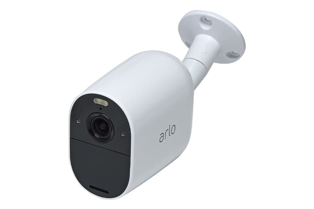 Arlo Essential Spotlight (discontinued)