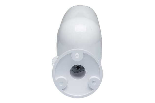 Arlo Essential Spotlight (discontinued)