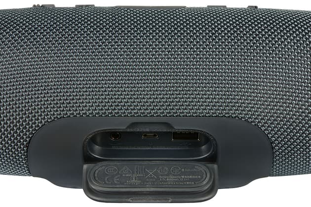 JBL Charge Essential