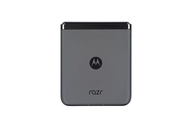 Motorola razr 40 ultra